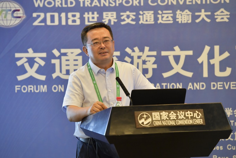窦文章发言